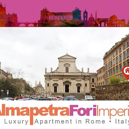 Апартаменти Domus Almapetra Ai Fori Imperiali Рим Екстер'єр фото